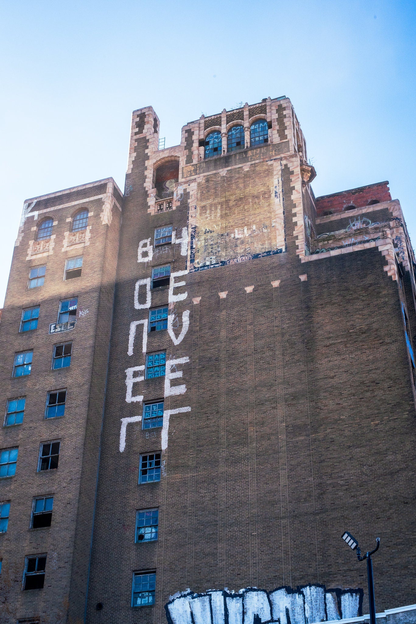 Boner 4Ever Philadelphia Building Print (Color)